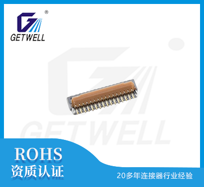 FPC connector FPC 25PIN